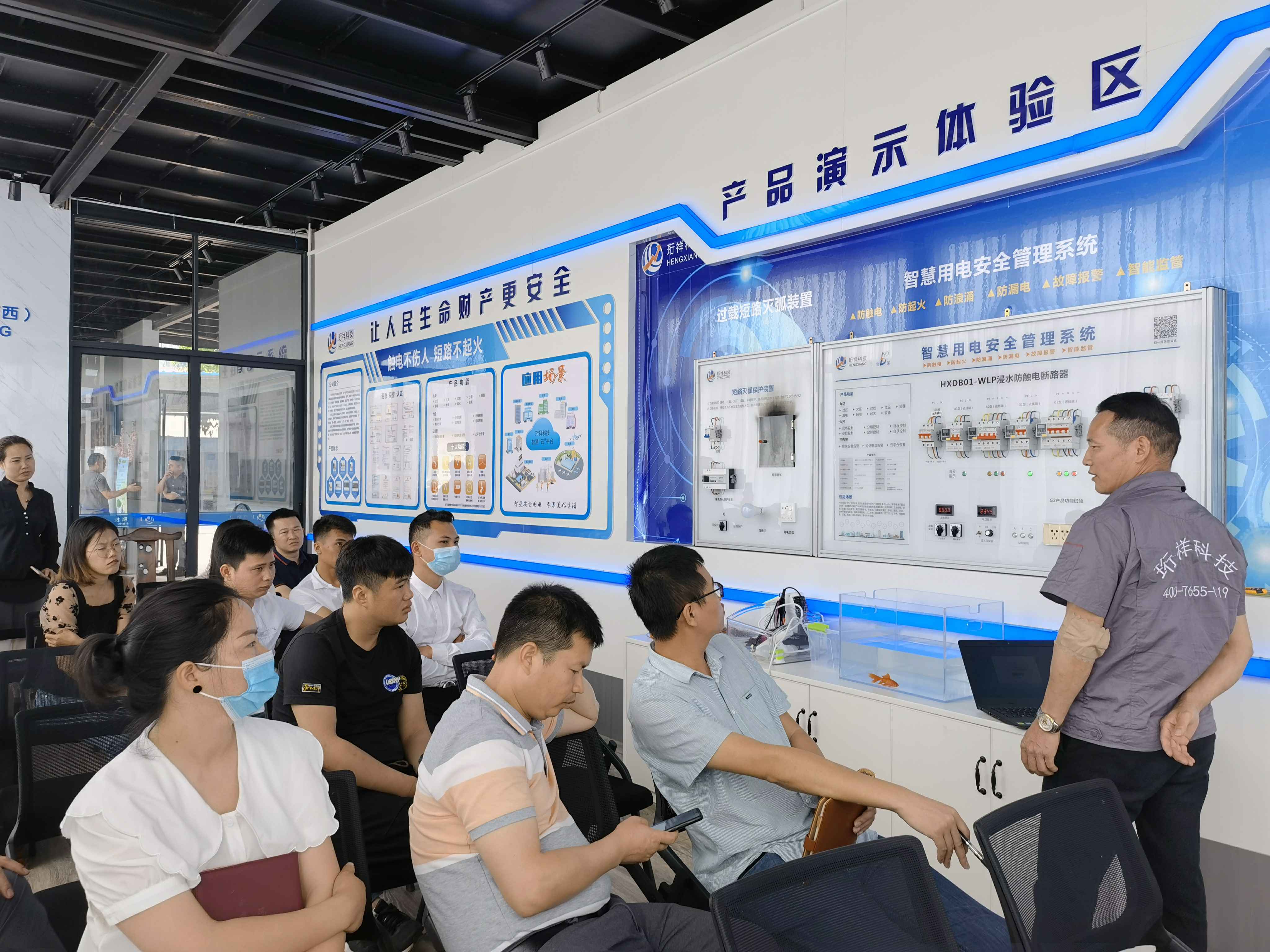 开元官方网页版-开元(中国)广西壮族自治区团队 开元官方网页版-开元(中国)广西壮族自治区团队