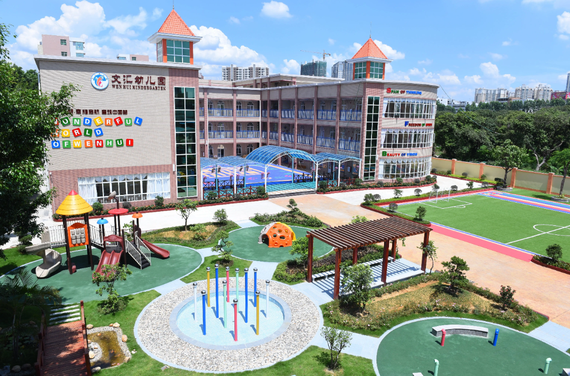 开元官方网页版-开元(中国)广西智慧校园安全用电落地案例